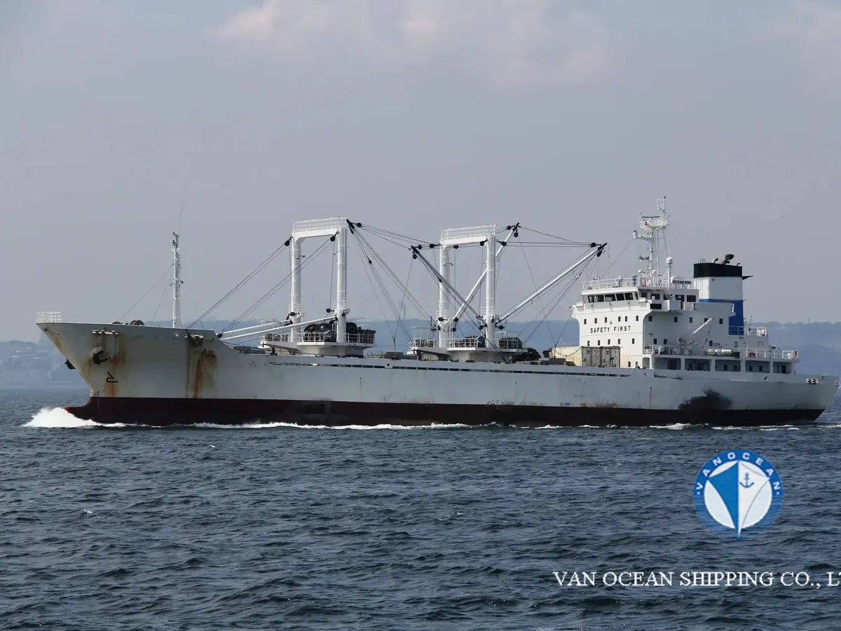 Reefer ship for sale