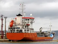 Oil/Chemical tanker for sale