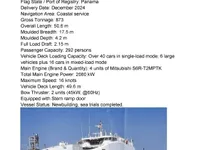 Ro-Ro ship for sale