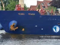 Oil/Chemical tanker for sale