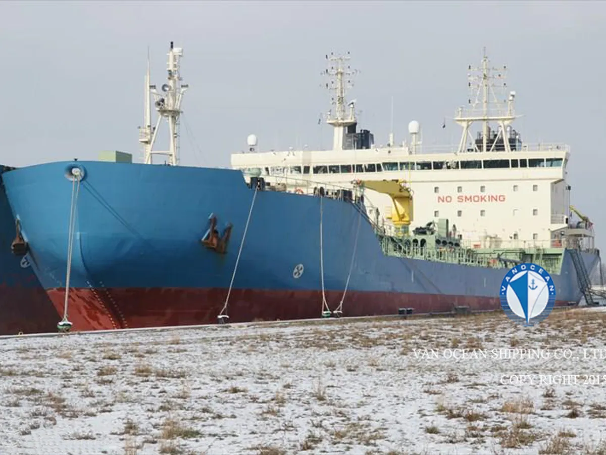 Oil/Chemical tanker for sale