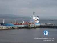 Oil/Chemical tanker for sale