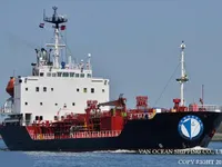 Oil/Chemical tanker for sale