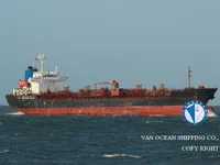 Oil/Chemical tanker for sale