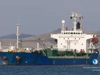 Oil/Chemical tanker for sale