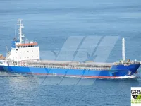 Dry cargo ship for sale