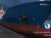 Oil/Chemical tanker for sale