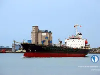 Oil/Chemical tanker for sale