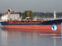 Oil/Chemical tanker for sale