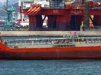 Oil/Chemical tanker for sale