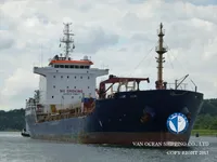 Oil/Chemical tanker for sale