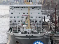 Oil/Chemical tanker for sale