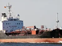 Oil/Chemical tanker for sale