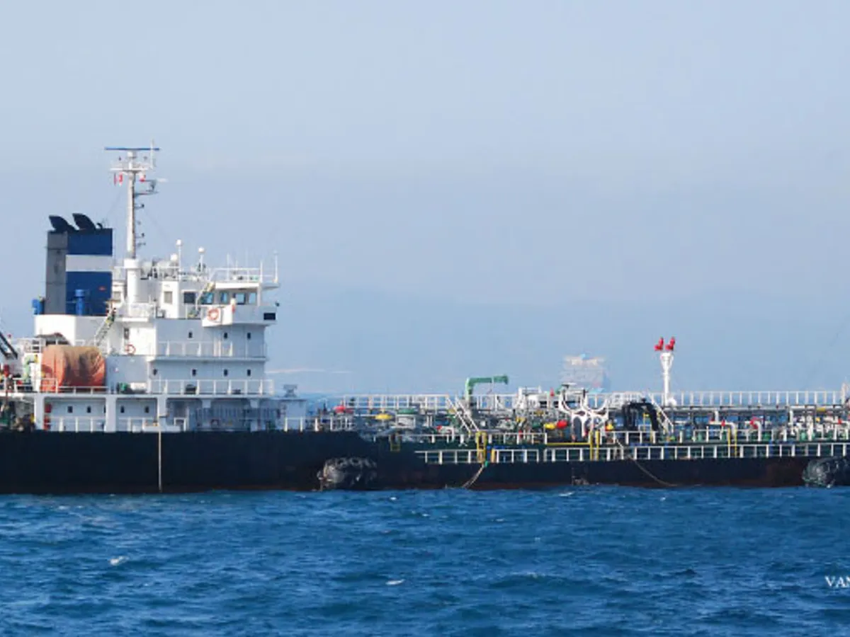 Oil/Chemical tanker for sale