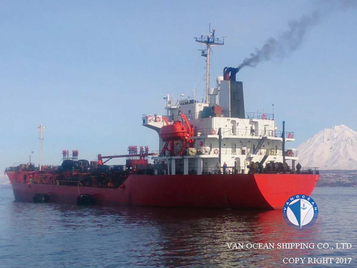 Oil/Chemical tanker for sale