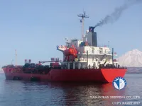 Oil/Chemical tanker for sale