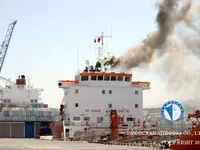Oil/Chemical tanker for sale