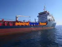 Oil/Chemical tanker for sale