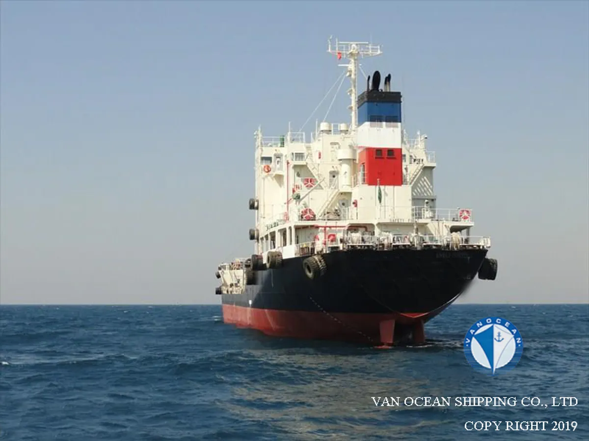 Oil/Chemical tanker for sale