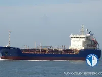 Oil/Chemical tanker for sale