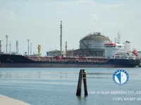Oil/Chemical tanker for sale