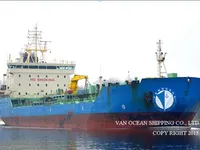Oil/Chemical tanker for sale