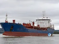 Oil/Chemical tanker for sale