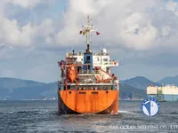 Oil/Chemical tanker for sale