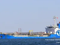 Oil/Chemical tanker for sale