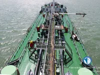 Oil/Chemical tanker for sale