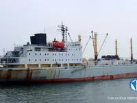 Reefer ship for sale