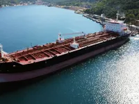Oil/Chemical tanker for sale