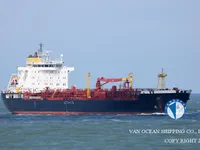 Oil/Chemical tanker for sale
