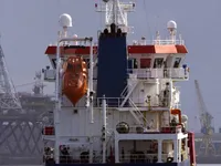 Oil/Chemical tanker for sale