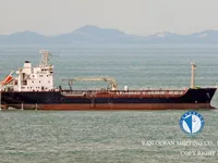 Oil/Chemical tanker for sale