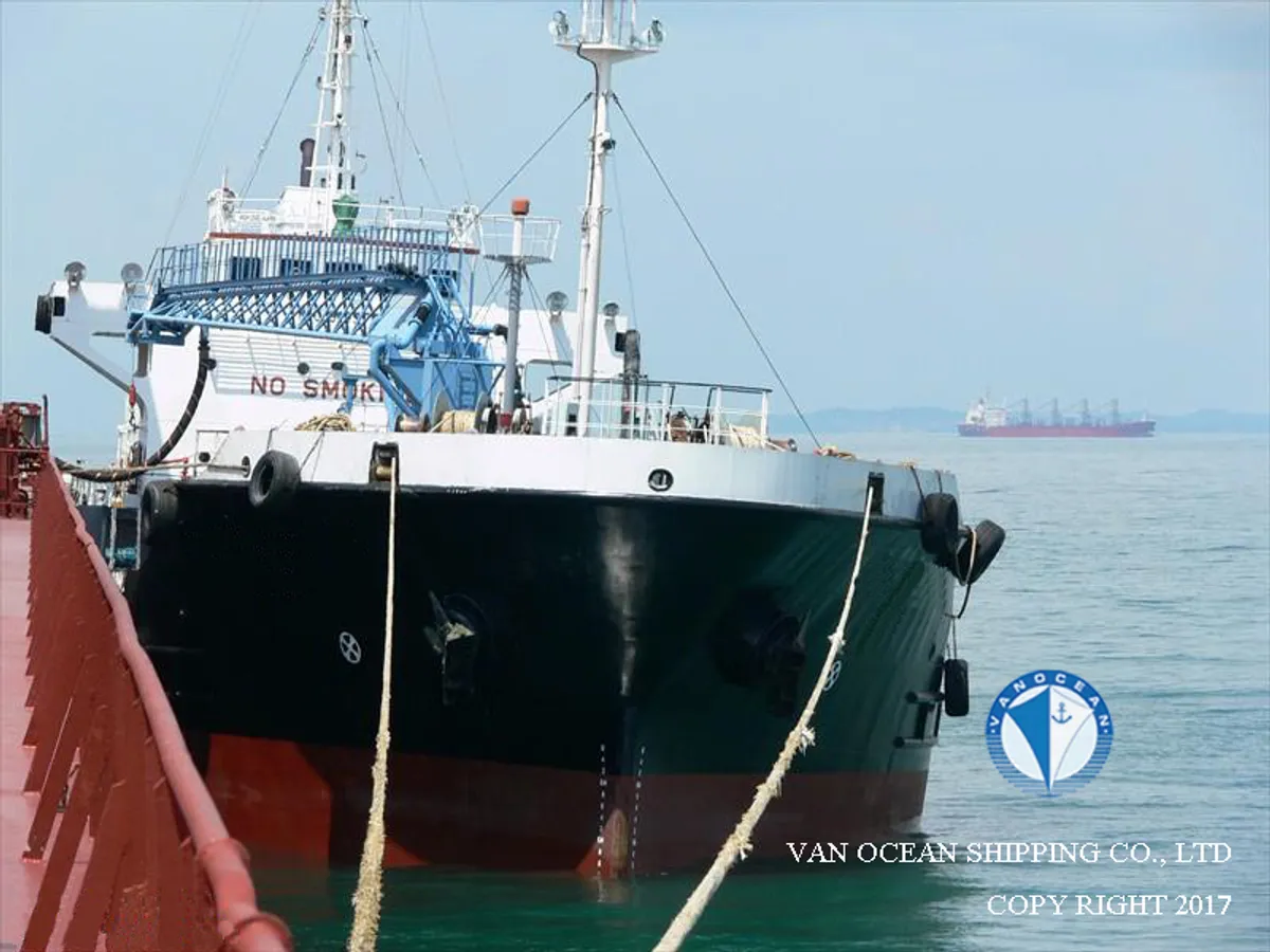 Oil/Chemical tanker for sale