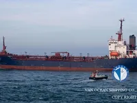 Oil/Chemical tanker for sale