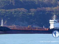 Oil/Chemical tanker for sale