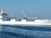 Reefer ship for sale