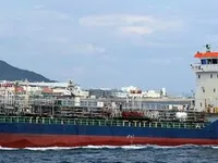 Oil/Chemical tanker for sale