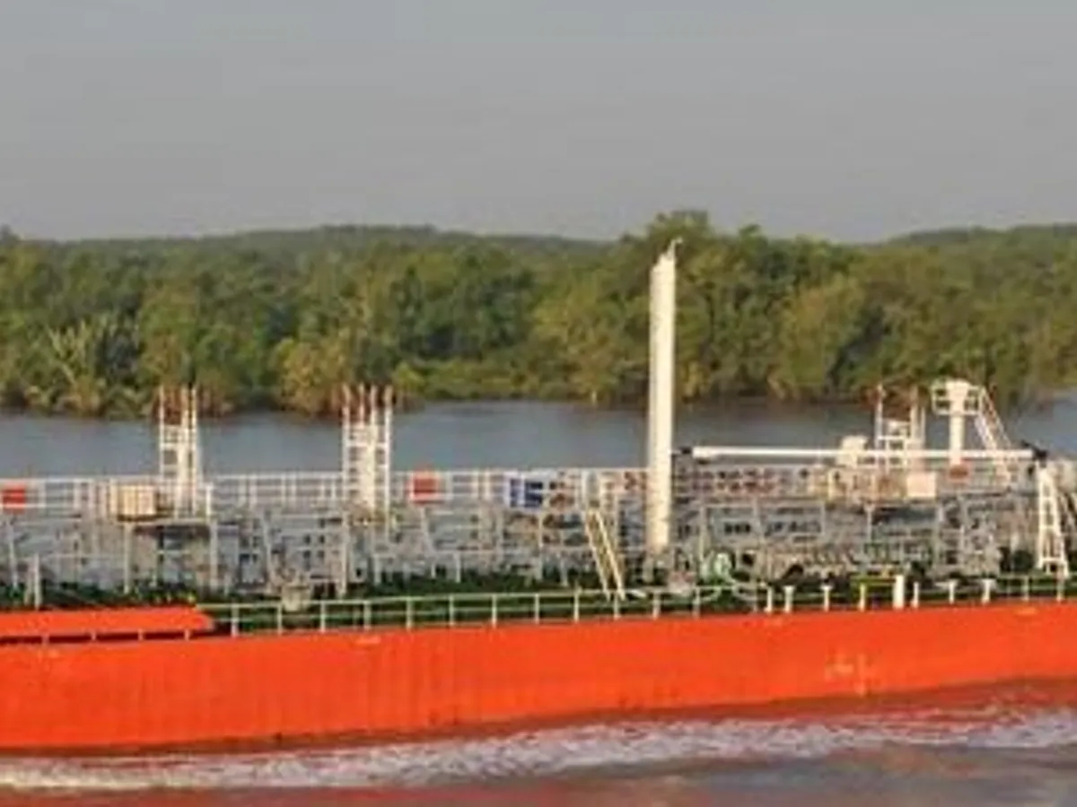 Oil/Chemical tanker for sale