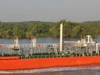 Oil/Chemical tanker for sale