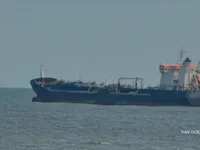 Oil/Chemical tanker for sale