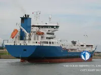 Oil/Chemical tanker for sale