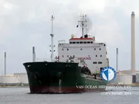 Oil/Chemical tanker for sale