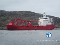 Reefer ship for sale