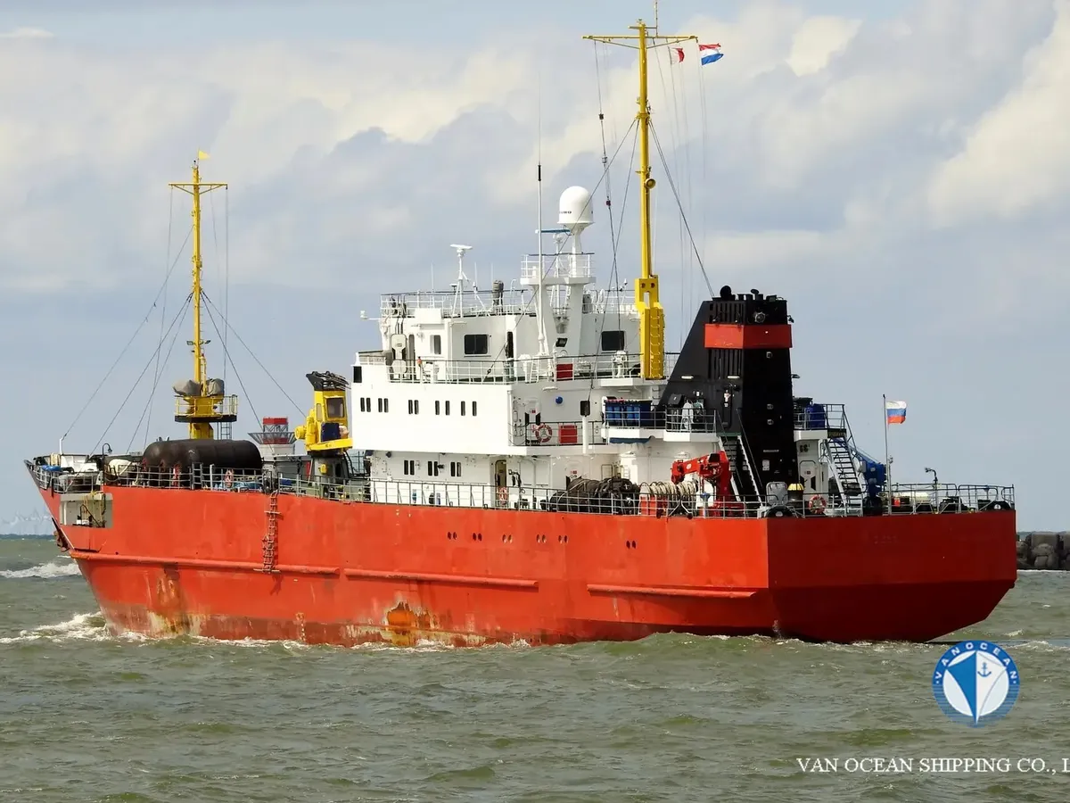Reefer ship for sale