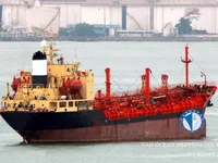 Oil/Chemical tanker for sale