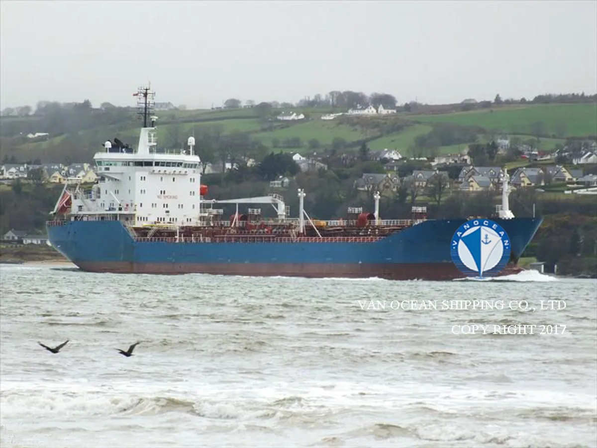 Oil/Chemical tanker for sale