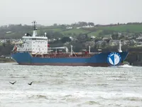 Oil/Chemical tanker for sale